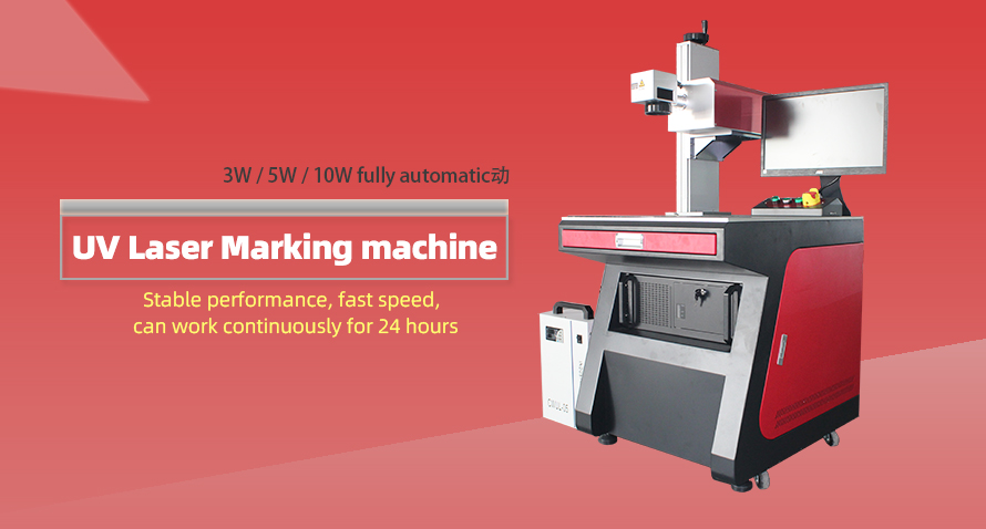 1583457522237512.jpg 紫外紅色01.jpg