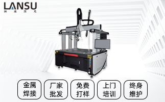 金屬激光焊接機(jī) 金屬激光焊接機(jī)