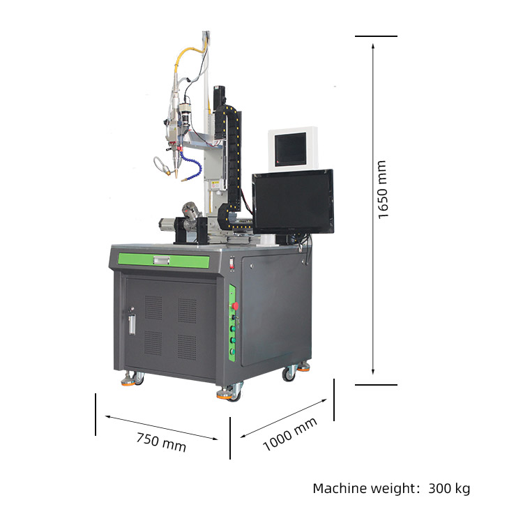 全自動激光焊接機(jī)